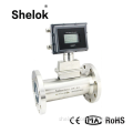 High Quality Gas /Steam Turbine Flow Meter